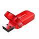 Флеш‑накопичувач ADATA UV240 USB 2.0 32GB - Red adata auv240 usb 32gb фото 2