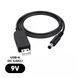 Кабель USB to DC 9V (для wi-fi роутерів) - Чорний uax 109198 фото