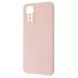 Чохол для Xiaomi Redmi Note 11 / 11S Wave Colorful Case - Pink Sand wave redmi n 11/11s фото