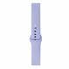 Універсальний ремінець для годинника Watch Band 22 мм - Light Purple watch band 22mm фото