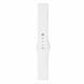 Універсальний ремінець для годинника Watch Band 22 мм - White watch band 22mm фото