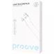 Кабель силіконовий USB to Lightning Proove Light Silicone Plus 2.4A 1 метр - Білий nc 63252 фото 2