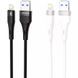Кабель силіконовий USB to Lightning Proove Light Silicone Plus 2.4A 1 метр - Білий nc 63252 фото 3