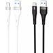 Кабель силіконовий USB to Type-C Proove Light Silicone Plus 60W 3A 1 метр - Білий nc 63256 фото 2