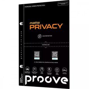 Захисна гідрогелева плівка анти-шпигун Proove Hydrogel Screen Protection Privacy Matte nc 59358 фото