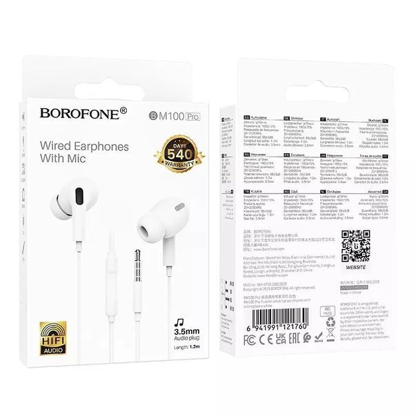 Навушники дротові BOROFONE BM100 Pro 3.5mm - Білий borofone BM100 Pro фото