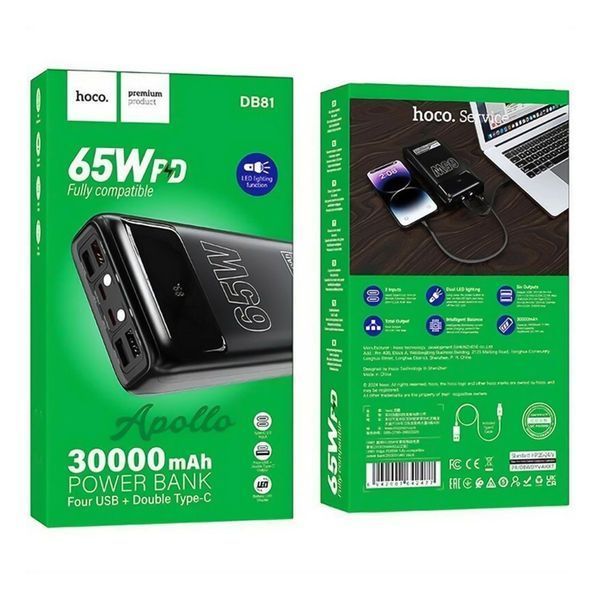 Павербанк для ноутбука Hoco DB81 Apollo 30000mAh 65W з ліхтариком та дисплеєм hoco db81 apollo фото