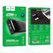 Павербанк для ноутбука Hoco DB81 Apollo 30000mAh 65W з ліхтариком та дисплеєм hoco db81 apollo фото 7