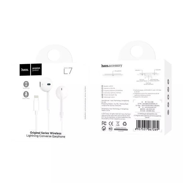 Навушники дротові Hoco L7 Plus Original Lightning з мікрофоном - Білий hoco l7 plus фото
